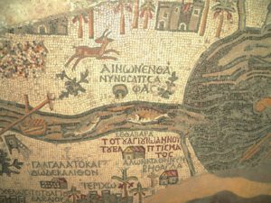Part of the Madaba Map showing Bethabara. The map says in Greek, "Bethabara, the place of Saint John's baptizing."