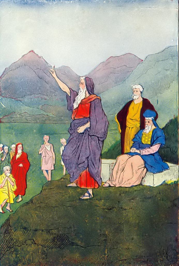Moses speaks to the children of Israel Deuteronomy 31:1
