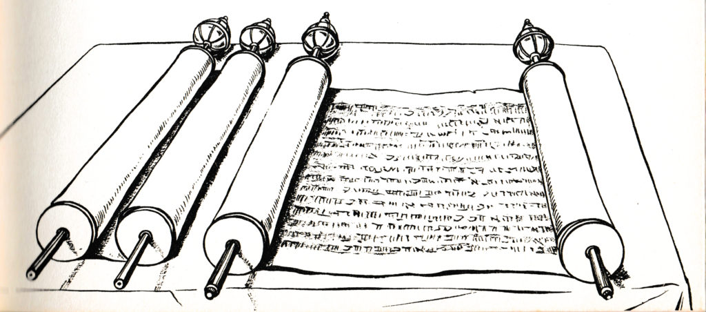 Scrolls with Hebrew Scriptures (Matthew 12:3)