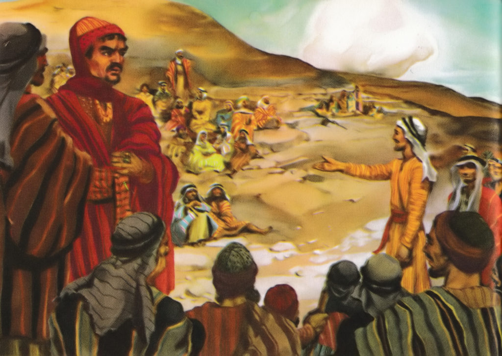 Sermon on the Mount (Luke 6:17-49)