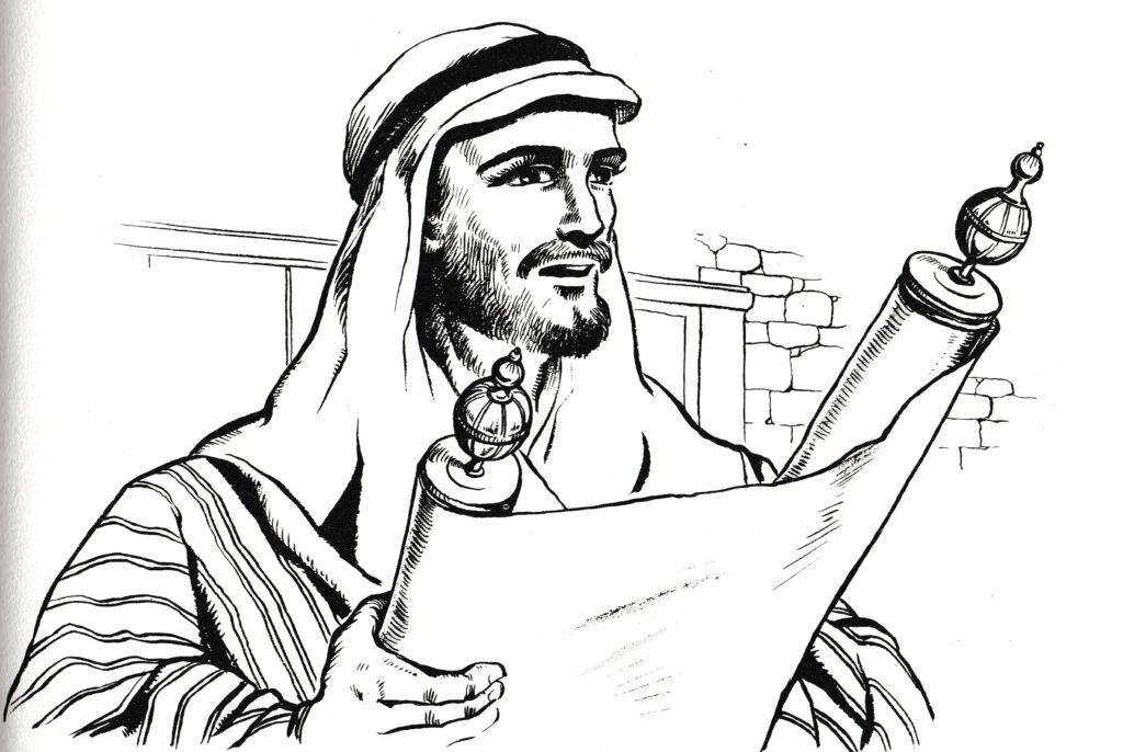 Jesus read from the prophet Isaiah (Luke 4:17)