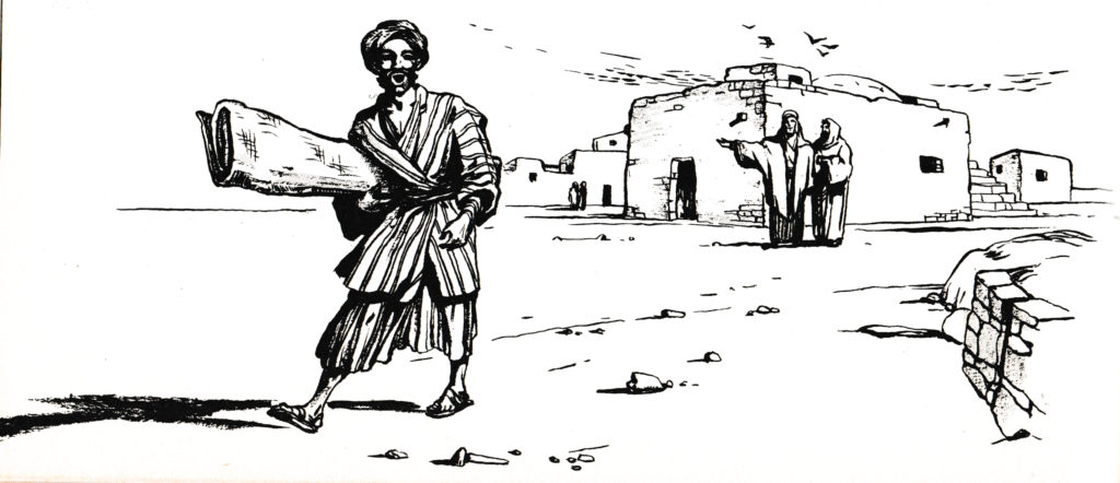 Jesus tells the paralytic man to take up his bed and walk (Matthew 8:14)