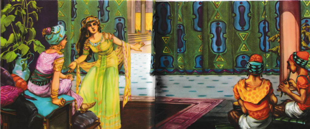Herodias' daughter danced (Mark 6:22)