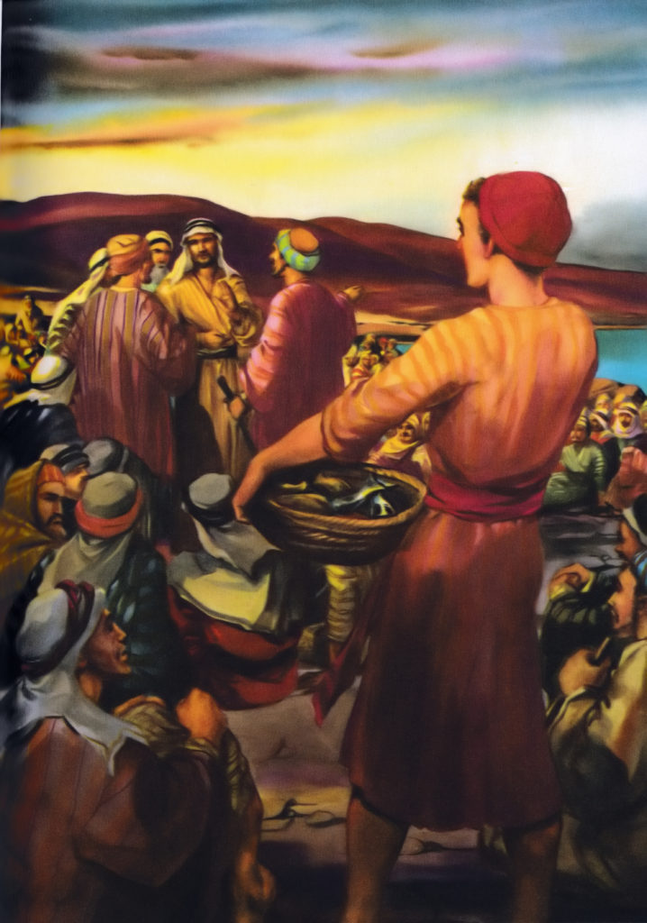 Feeding of the Five Thousand (Mark 8:41-44)