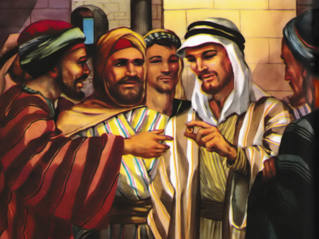 Paying Taxes (Matthew 22:19-22)