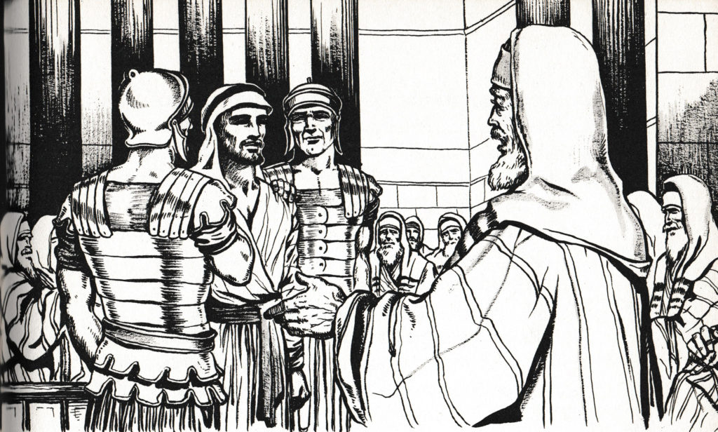 Jesus before Caiaphas (Matthew 26:57)