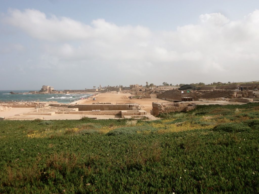 Caesarea Palace