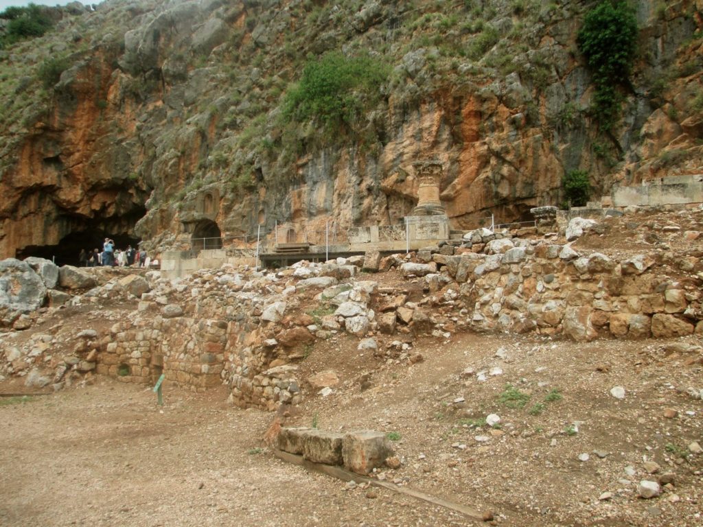 Caesarea Philippi