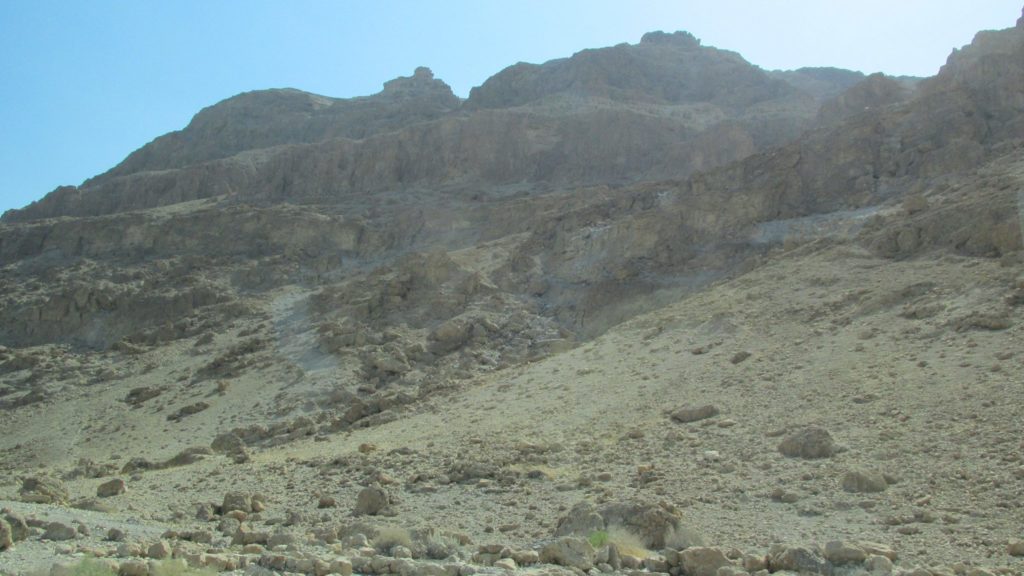 Edge of the Dead Sea