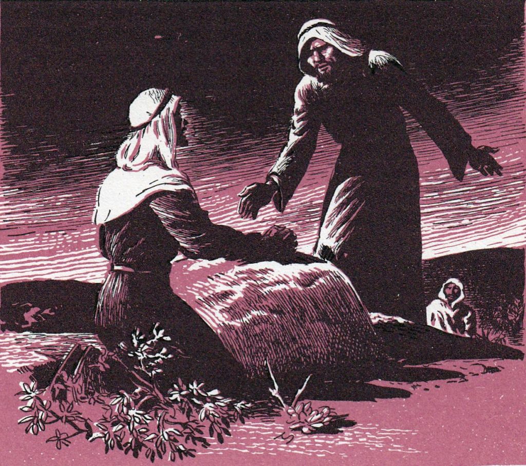 Simon and others looked from Jesus who was praying alone (Mark 1:35-37)