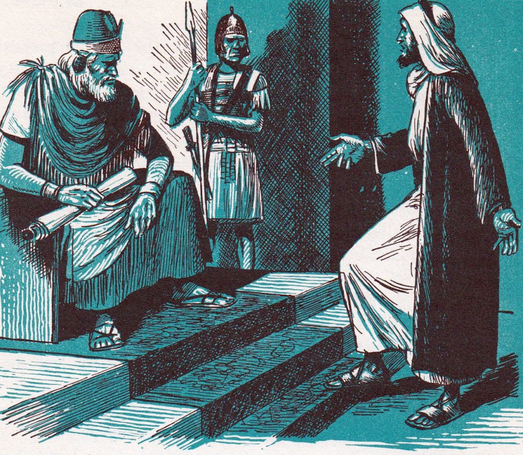 Herod hears about Jesus (Matthew 14:1)