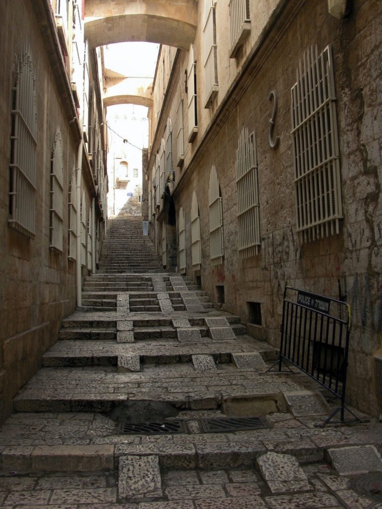 Street in Jerusalem