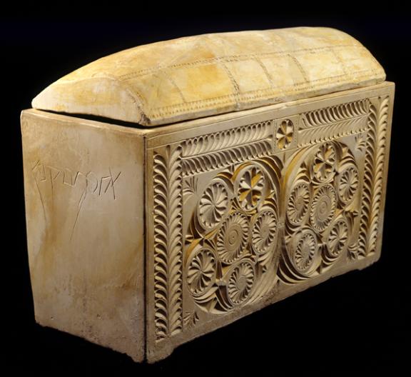 Caiaphas Ossuary