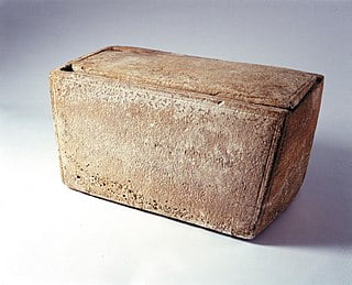 James Ossuary