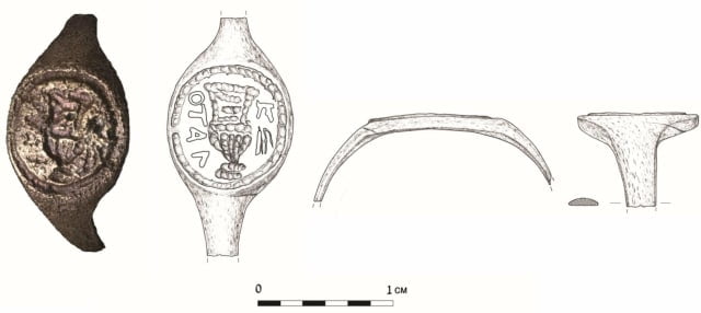 Pontius Pilate's ring